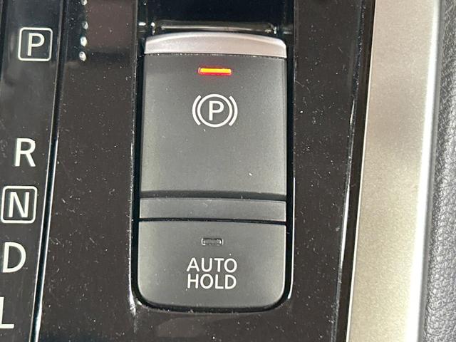 セレナ ハイウェイスターＧ　禁煙　ＳＤナビ　全周囲カメラ　両側パワスラ　プロパイロット　インテリジェントミラー　ブラインドスポットモニター　ＬＥＤヘッド　オートハイビーム　クリアランスソナー　ダブルエアコン　スマートキー　ＥＴＣ（54枚目）