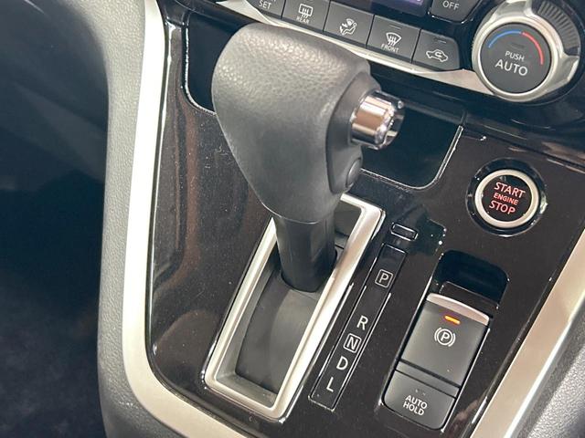 セレナ ハイウェイスターＧ　禁煙　ＳＤナビ　全周囲カメラ　両側パワスラ　プロパイロット　インテリジェントミラー　ブラインドスポットモニター　ＬＥＤヘッド　オートハイビーム　クリアランスソナー　ダブルエアコン　スマートキー　ＥＴＣ（55枚目）