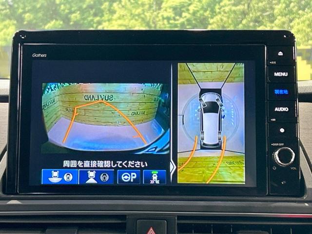 �y�}���`�r���[�J�����V�X�e���z��p�̃J�����ɂ��A�ォ�猩���낵���悤�Ȏ��_�łR�U�O�x�N���}�̎��͂��m�F���邱�Ƃ��ł��܂������p�������m�F���₷���A�����ꏊ�ł̐؂�Ԃ��⒓�Ԃ��X���[�Y�ɍs���܂��B