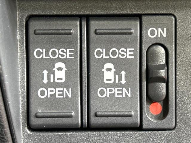 �y�����p���[�X���C�h�h�A�z�X�}�[�g�L�[��^�]�Ȃ̃X�C�b�`�Ō�ȗ����X���C�h�h�A�̊J���\���d��������͂����ăh�A���J����K�v�������A�����Ȃ��q�l�ł��ȒP�ɊJ���߂ł����K�ł���