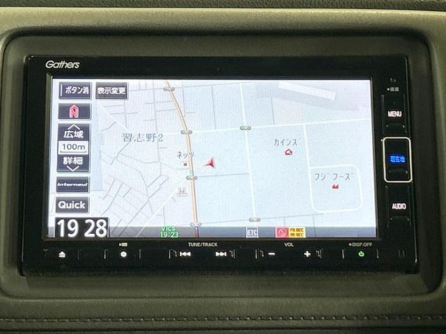 ヴェゼル ハイブリッドＸ・ホンダセンシング　禁煙車　純正ナビ　バックカメラ　レーダークルーズ　ＬＥＤヘッド　オートハイビーム　純正１６インチアルミ　スマートキー　ＥＴＣ　オートエアコン　パドルシフト　フルセグ　Ｂｌｕｅｔｏｏｔｈ再生（44枚目）