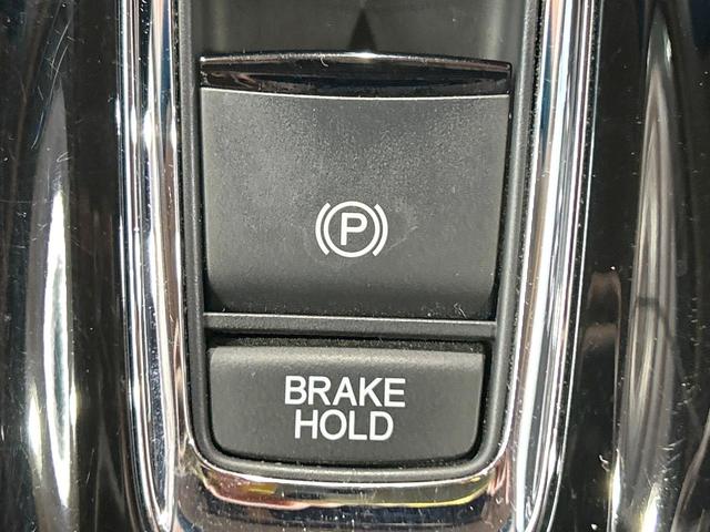 ヴェゼル ハイブリッドＸ・ホンダセンシング　禁煙車　純正ナビ　バックカメラ　レーダークルーズ　ＬＥＤヘッド　オートハイビーム　純正１６インチアルミ　スマートキー　ＥＴＣ　オートエアコン　パドルシフト　フルセグ　Ｂｌｕｅｔｏｏｔｈ再生（50枚目）