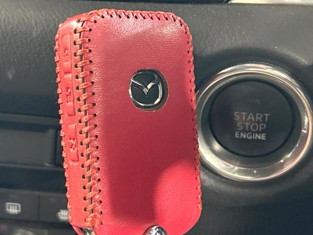 ＣＸ－８ ＸＤ　スポーツアピアランス　禁煙車　全周囲カメラ　純正１０型ナビ　ブラインドスポットモニター　ヘッドアップディスプレイ　電動リアゲート　クリアランスソナー　レーダークルーズ　ＬＥＤヘッドライト　メモリーパワーシート　赤革シート（42枚目）