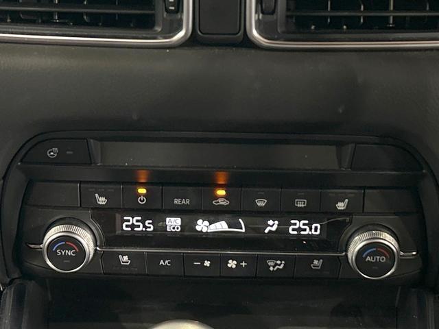 ＣＸ－８ ＸＤ　スポーツアピアランス　禁煙車　全周囲カメラ　純正１０型ナビ　ブラインドスポットモニター　ヘッドアップディスプレイ　電動リアゲート　クリアランスソナー　レーダークルーズ　ＬＥＤヘッドライト　メモリーパワーシート　赤革シート（50枚目）