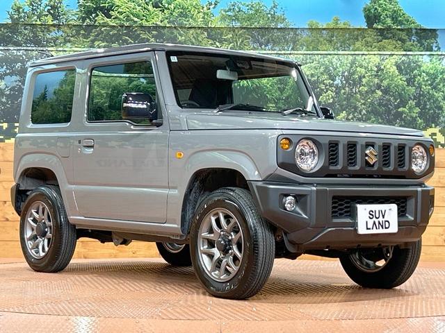 ジムニー ＸＣ　届出済未使用車　クルーズコントロール　スズキセーフティサポート　シートヒーター　クリアランスソナー　ＬＥＤヘッドライト　純正１６インチアルミホイール　オートハイビーム　オートエアコン（17枚目）