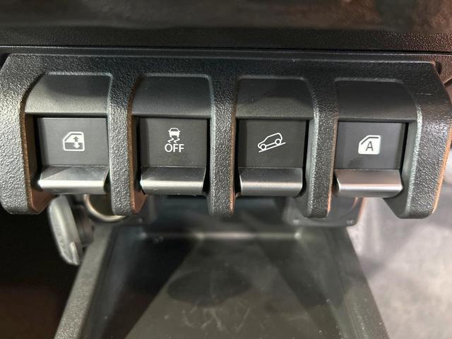 ジムニー ＸＣ　届出済未使用車　クルーズコントロール　スズキセーフティサポート　シートヒーター　クリアランスソナー　ＬＥＤヘッドライト　純正１６インチアルミホイール　オートハイビーム　オートエアコン（32枚目）