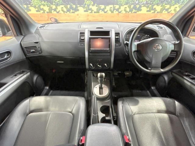 グループ総在庫数約３０，０００台！！全国の系列店からメーカー・車種問わずご紹介出来るので、あなたにピッタリのお車が見つかるはずです♪まずはお問い合わせ下さい☆