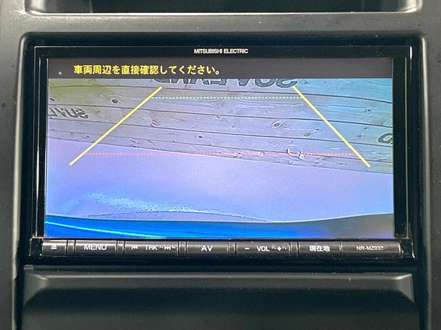 【バックカメラ】駐車時に後方がリアルタイム映像で確認できます。大型商業施設や立体駐車場での駐車時や、夜間のバック時に大活躍！運転スキルに関わらず、今や必須となった装備のひとつです！