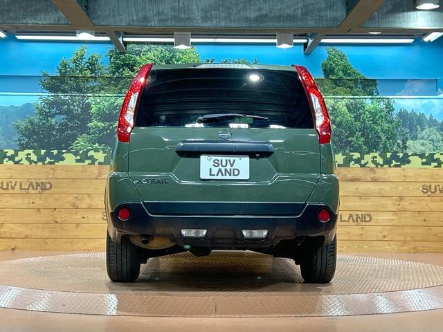 安心の最長１０年・走行無制限保証（有償）をご用意。保証内容も充実はもちろん、無料点検＆オイル交換や、年中無休の全国・２４時間ロードサービスも付帯されておりますのでご安心下さい。