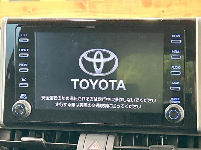 ＲＡＶ４ ハイブリッドＸ　禁煙車　メーカーナビ　バックカメラ　レーダークルーズ　ブラインドスポットモニター　ルーフレール　ＥＴＣ　ＬＥＤヘッド　オートハイビーム　デュアルエアコン　スマートキー　Ｂｌｕｅｔｏｏｔｈ再生　フルセグ（3枚目）