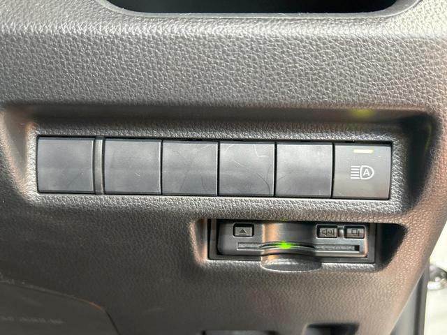 ＲＡＶ４ ハイブリッドＸ　禁煙車　メーカーナビ　バックカメラ　レーダークルーズ　ブラインドスポットモニター　ルーフレール　ＥＴＣ　ＬＥＤヘッド　オートハイビーム　デュアルエアコン　スマートキー　Ｂｌｕｅｔｏｏｔｈ再生　フルセグ（32枚目）