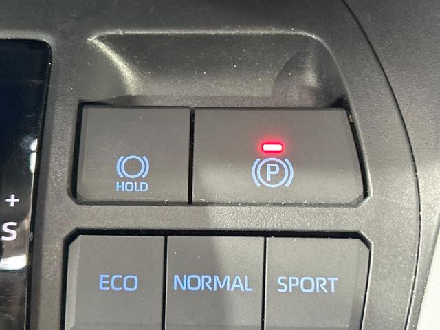 ＲＡＶ４ ハイブリッドＸ　禁煙車　メーカーナビ　バックカメラ　レーダークルーズ　ブラインドスポットモニター　ルーフレール　ＥＴＣ　ＬＥＤヘッド　オートハイビーム　デュアルエアコン　スマートキー　Ｂｌｕｅｔｏｏｔｈ再生　フルセグ（48枚目）