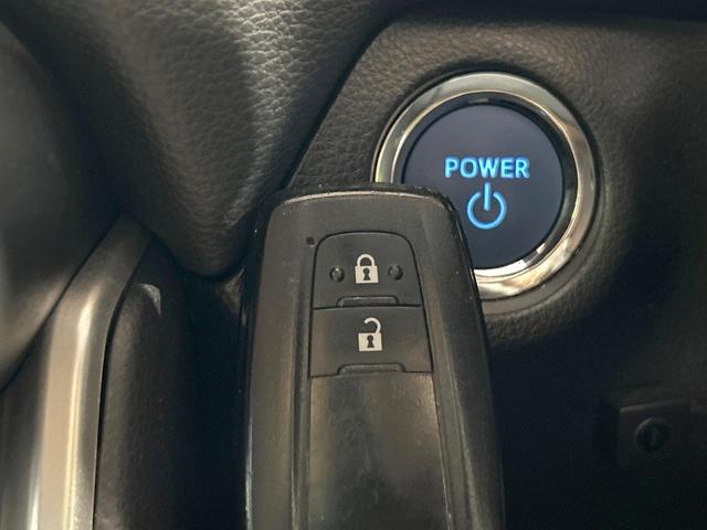 ＲＡＶ４ ハイブリッドＸ　禁煙車　メーカーナビ　バックカメラ　レーダークルーズ　ブラインドスポットモニター　ルーフレール　ＥＴＣ　ＬＥＤヘッド　オートハイビーム　デュアルエアコン　スマートキー　Ｂｌｕｅｔｏｏｔｈ再生　フルセグ（55枚目）