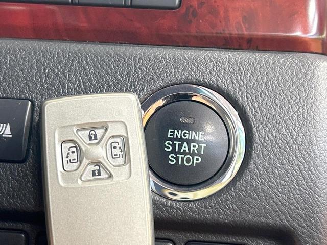 ヴェルファイア ２．４Ｚ　禁煙車　後席モニター　両側パワスラ　ＳＤナビ　バックカメラ　ＨＩＤヘッド　ＥＴＣ　クリアランスソナー　オートライト　オットマン　ダブルエアコン　１９インチアルミ　フォグランプ（8枚目）