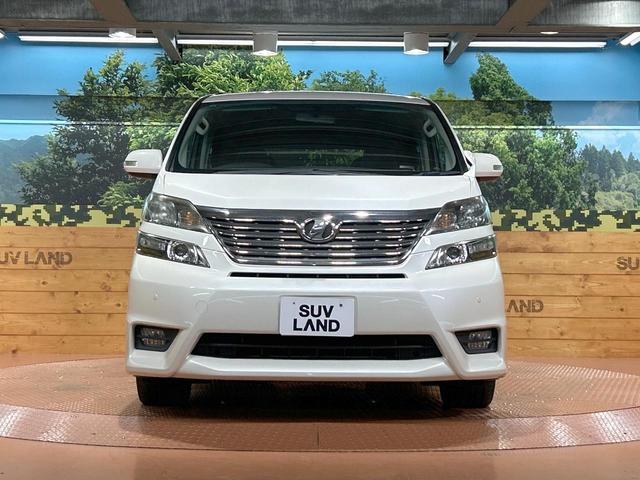ヴェルファイア ２．４Ｚ　禁煙車　後席モニター　両側パワスラ　ＳＤナビ　バックカメラ　ＨＩＤヘッド　ＥＴＣ　クリアランスソナー　オートライト　オットマン　ダブルエアコン　１９インチアルミ　フォグランプ（15枚目）