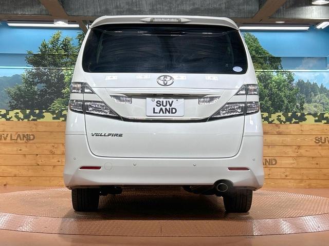 ヴェルファイア ２．４Ｚ　禁煙車　後席モニター　両側パワスラ　ＳＤナビ　バックカメラ　ＨＩＤヘッド　ＥＴＣ　クリアランスソナー　オートライト　オットマン　ダブルエアコン　１９インチアルミ　フォグランプ（16枚目）