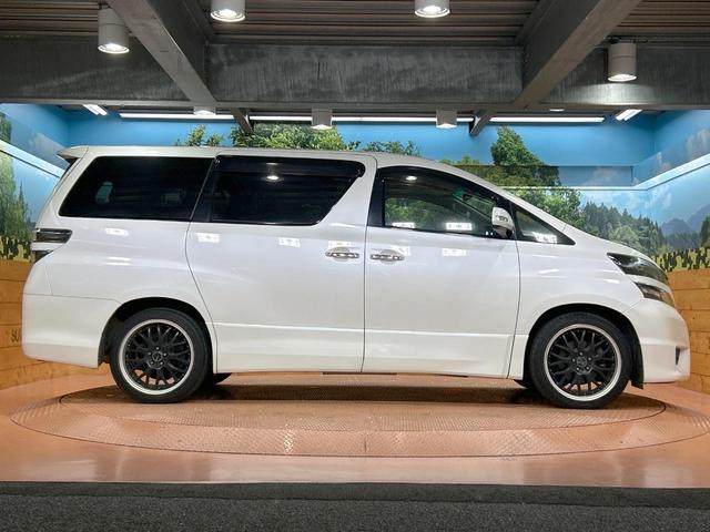 ヴェルファイア ２．４Ｚ　禁煙車　後席モニター　両側パワスラ　ＳＤナビ　バックカメラ　ＨＩＤヘッド　ＥＴＣ　クリアランスソナー　オートライト　オットマン　ダブルエアコン　１９インチアルミ　フォグランプ（25枚目）