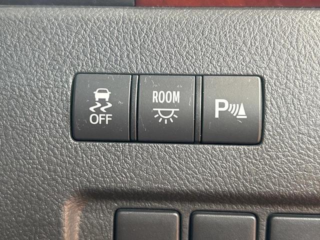 ヴェルファイア ２．４Ｚ　禁煙車　後席モニター　両側パワスラ　ＳＤナビ　バックカメラ　ＨＩＤヘッド　ＥＴＣ　クリアランスソナー　オートライト　オットマン　ダブルエアコン　１９インチアルミ　フォグランプ（31枚目）