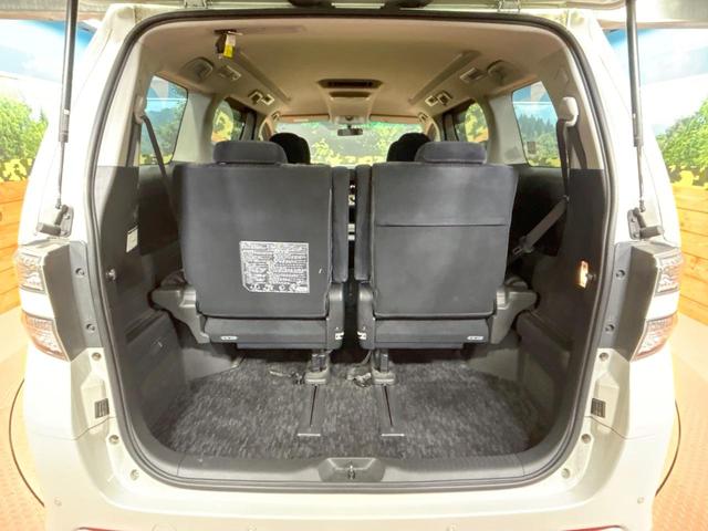 ヴェルファイア ２．４Ｚ　禁煙車　後席モニター　両側パワスラ　ＳＤナビ　バックカメラ　ＨＩＤヘッド　ＥＴＣ　クリアランスソナー　オートライト　オットマン　ダブルエアコン　１９インチアルミ　フォグランプ（39枚目）