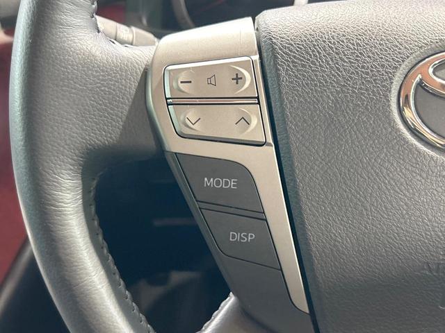ヴェルファイア ２．４Ｚ　禁煙車　後席モニター　両側パワスラ　ＳＤナビ　バックカメラ　ＨＩＤヘッド　ＥＴＣ　クリアランスソナー　オートライト　オットマン　ダブルエアコン　１９インチアルミ　フォグランプ（43枚目）