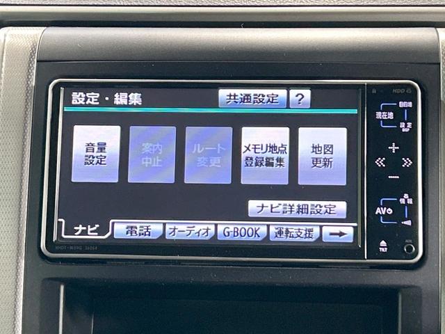 ヴェルファイア ２．４Ｚ　禁煙車　後席モニター　両側パワスラ　ＳＤナビ　バックカメラ　ＨＩＤヘッド　ＥＴＣ　クリアランスソナー　オートライト　オットマン　ダブルエアコン　１９インチアルミ　フォグランプ（46枚目）