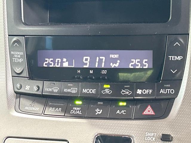 ヴェルファイア ２．４Ｚ　禁煙車　後席モニター　両側パワスラ　ＳＤナビ　バックカメラ　ＨＩＤヘッド　ＥＴＣ　クリアランスソナー　オートライト　オットマン　ダブルエアコン　１９インチアルミ　フォグランプ（47枚目）