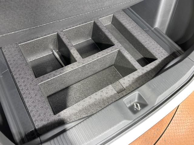 ヴェゼル Ｇ　禁煙車　９型ナビ　バックカメラ　ホンダセンシング　レーダークルーズ　ＬＥＤヘッド＆フォグ　オートハイビーム　ＥＴＣ　クリアランスソナー　ダウンヒルアシスト　オートブレーキホールド　スマートキー（45枚目）