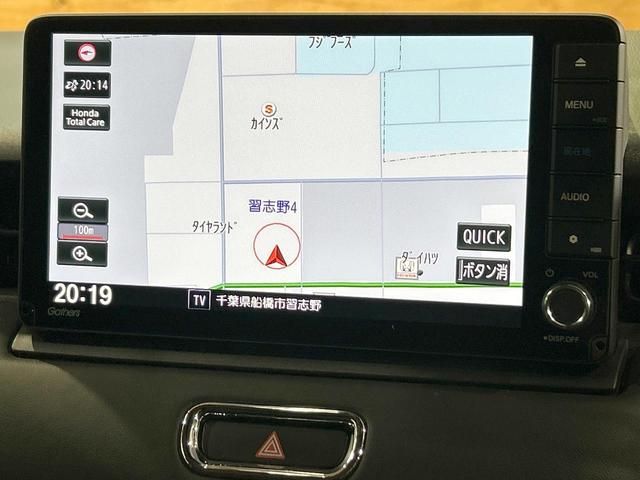 ヴェゼル Ｇ　禁煙車　９型ナビ　バックカメラ　ホンダセンシング　レーダークルーズ　ＬＥＤヘッド＆フォグ　オートハイビーム　ＥＴＣ　クリアランスソナー　ダウンヒルアシスト　オートブレーキホールド　スマートキー（49枚目）