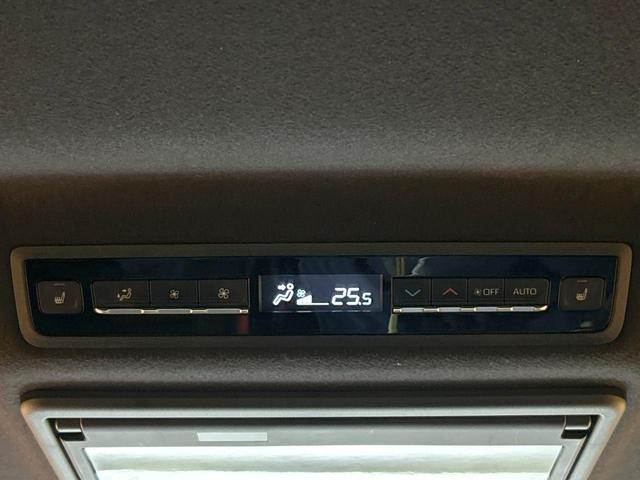 ヴォクシー Ｓ－Ｚ　禁煙車　後席モニター　ディスプレイオーディオプラス　トヨタチームメイト　全周囲カメラ　４ＷＤ　シートヒーター　ハーフレザー　ＬＥＤヘッド　ブラインドスポットモニター　オートハイビーム　ＥＴＣ（36枚目）