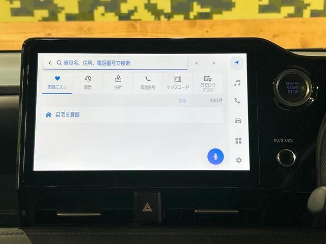 ヴォクシー Ｓ－Ｚ　禁煙車　後席モニター　ディスプレイオーディオプラス　トヨタチームメイト　全周囲カメラ　４ＷＤ　シートヒーター　ハーフレザー　ＬＥＤヘッド　ブラインドスポットモニター　オートハイビーム　ＥＴＣ（48枚目）