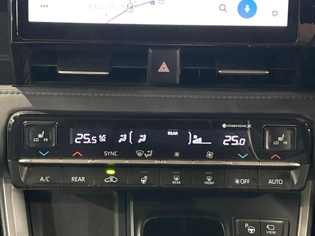 ヴォクシー Ｓ－Ｚ　禁煙車　後席モニター　ディスプレイオーディオプラス　トヨタチームメイト　全周囲カメラ　４ＷＤ　シートヒーター　ハーフレザー　ＬＥＤヘッド　ブラインドスポットモニター　オートハイビーム　ＥＴＣ（50枚目）