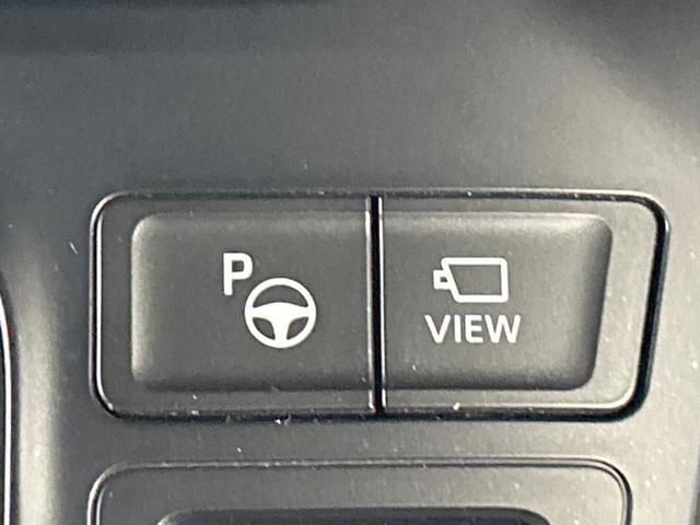 ヴォクシー Ｓ－Ｚ　禁煙車　後席モニター　ディスプレイオーディオプラス　トヨタチームメイト　全周囲カメラ　４ＷＤ　シートヒーター　ハーフレザー　ＬＥＤヘッド　ブラインドスポットモニター　オートハイビーム　ＥＴＣ（51枚目）