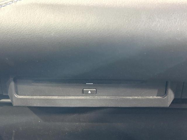 ヴォクシー Ｓ－Ｚ　禁煙車　後席モニター　ディスプレイオーディオプラス　トヨタチームメイト　全周囲カメラ　４ＷＤ　シートヒーター　ハーフレザー　ＬＥＤヘッド　ブラインドスポットモニター　オートハイビーム　ＥＴＣ（57枚目）