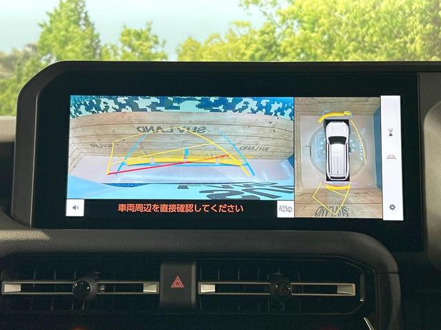 �y�p�m���~�b�N�r���[���j�^�[�z��p�̃J�����ɂ��A�ォ�猩���낵���悤�Ȏ��_�łR�U�O�x�N���}�̎��͂��m�F���邱�Ƃ��ł��܂������p�������m�F���₷���A�����ꏊ�ł̐؂�Ԃ��⒓�Ԃ��X���[�Y�ɍs���܂��B