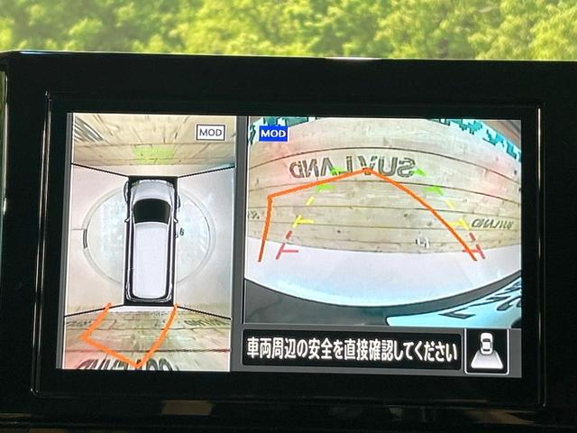 �y�A���E���h�r���[���j�^�[�z��p�̃J�����ɂ��A�ォ�猩���낵���悤�Ȏ��_�łR�U�O�x�N���}�̎��͂��m�F���邱�Ƃ��ł��܂������p�������m�F���₷���A�����ꏊ�ł̐؂�Ԃ��⒓�Ԃ��X���[�Y�ɍs���܂��B