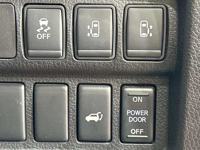 �y�����p���[�X���C�h�h�A�z�X�}�[�g�L�[��^�]�Ȃ̃X�C�b�`�Ō�ȗ����X���C�h�h�A�̊J���\���d��������͂����ăh�A���J����K�v�������A�����Ȃ��q�l�ł��ȒP�ɊJ���߂ł����K�ł���