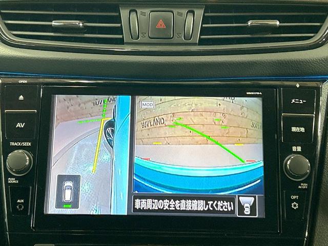 �y�A���E���h�r���[���j�^�[�z��p�̃J�����ɂ��A�ォ�猩���낵���悤�Ȏ��_�łR�U�O�x�N���}�̎��͂��m�F���邱�Ƃ��ł��܂������p�������m�F���₷���A�����ꏊ�ł̐؂�Ԃ��⒓�Ԃ��X���[�Y�ɍs���܂��B