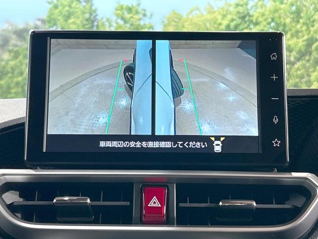 ロッキー プレミアムＧ　ＨＥＶ　登録済未使用車　９型ディスプレイオーディオ　全周囲カメラ　レーダークルーズ　ハーフレザーシート　シートヒーター　クリアランスソナー　スマートキー　ＬＥＤヘッド　純正１７インチアルミ　オートハイビーム（44枚目）