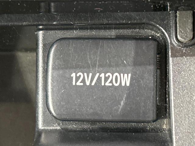 ハリアー プレミアム　ＢＩＧ－Ｘ９型ナビ　バックカメラ　クルーズコントロール　衝突被害軽減システム　車線逸脱防止　電動リアゲート　Ｂｌｕｅｔｏｏｔｈ接続　フルセグＴＶ　パワーシート　禁煙車　１８インチアルミ（44枚目）