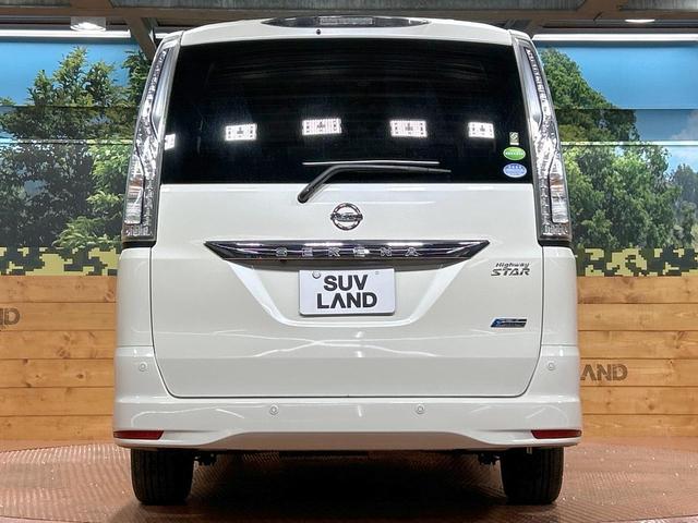 セレナ ハイウェイスター　Ｖセレ＋セーフティＩＩ　ＳＨＶ　禁煙車　純正ナビ　全周囲カメラ　両側パワスラ　クルーズコントロール　エマージェンシーブレーキ　コーナーセンサー　ＬＥＤヘッド　純正１６アルミ　フルセグ　Ｂｌｕｅｔｏｏｔｈ接続　ＤＶＤ／ＣＤ再生　ＥＴＣ（16枚目）