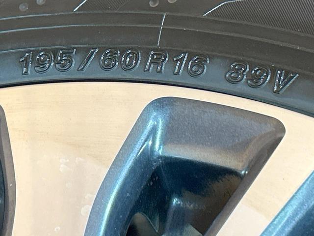 セレナ ハイウェイスター　Ｖセレ＋セーフティＩＩ　ＳＨＶ　禁煙車　純正ナビ　全周囲カメラ　両側パワスラ　クルーズコントロール　エマージェンシーブレーキ　コーナーセンサー　ＬＥＤヘッド　純正１６アルミ　フルセグ　Ｂｌｕｅｔｏｏｔｈ接続　ＤＶＤ／ＣＤ再生　ＥＴＣ（29枚目）