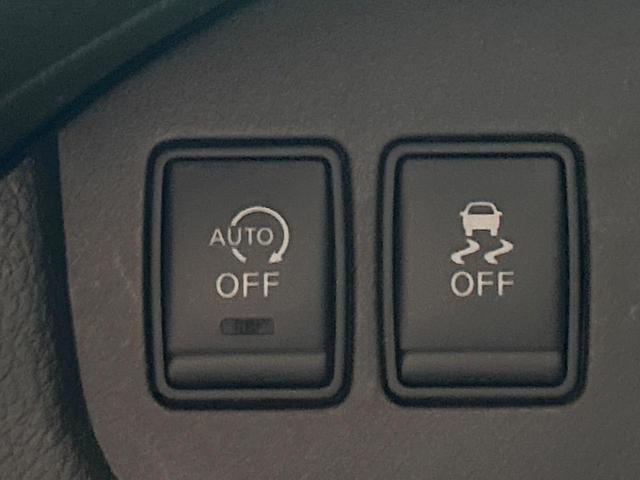 セレナ ハイウェイスター　Ｖセレ＋セーフティＩＩ　ＳＨＶ　禁煙車　純正ナビ　全周囲カメラ　両側パワスラ　クルーズコントロール　エマージェンシーブレーキ　コーナーセンサー　ＬＥＤヘッド　純正１６アルミ　フルセグ　Ｂｌｕｅｔｏｏｔｈ接続　ＤＶＤ／ＣＤ再生　ＥＴＣ（51枚目）