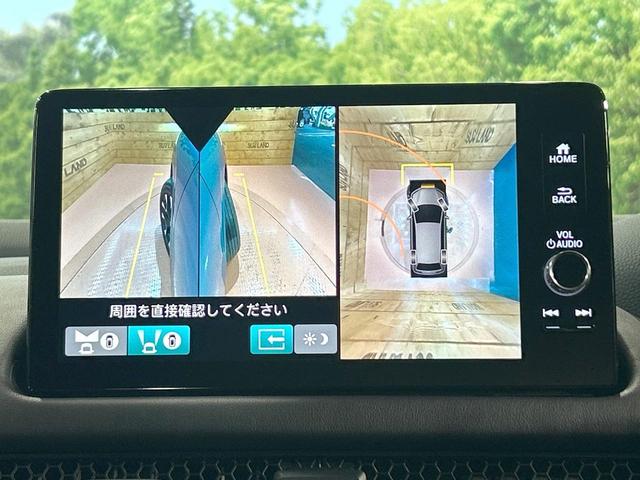 ＺＲ－Ｖ ｅ：ＨＥＶ　Ｚ　禁煙　ホンダコネクトディスプレイ　ＢＯＳＥサウンド　全周囲カメラ　ホンダセンシング　レーダクルーズ　ブラインドスポットモニター　パワーバックドア　シートヒーター　ステアリングヒーター　純正１８アルミ（52枚目）