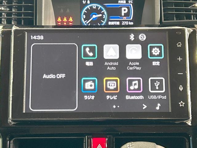 ルーミー カスタムＧ－Ｔ　９型ディスプレイ　全周囲カメラ　レーダークルーズ　衝突被害軽減システム　車線逸脱防止　両側電動ドア　シートヒーター　クリアランスソナー　禁煙車　Ｂｌｕｅｔｏｏｔｈ　フルセグＴＶ　１５インチアルミ（3枚目）