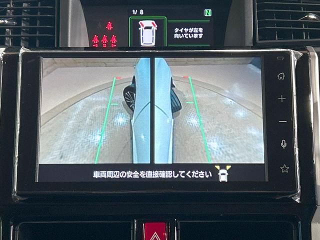 ルーミー カスタムＧ－Ｔ　９型ディスプレイ　全周囲カメラ　レーダークルーズ　衝突被害軽減システム　車線逸脱防止　両側電動ドア　シートヒーター　クリアランスソナー　禁煙車　Ｂｌｕｅｔｏｏｔｈ　フルセグＴＶ　１５インチアルミ（48枚目）