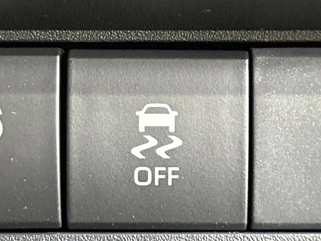 シエンタ ハイブリッドZ 登録済未使用車 年次改モデル アドバンストパーク 10型ナビ 全周囲カメラ ブラインドスポットモニター シートヒーター 両側電動ドア 禁煙車 100V電源 クリアランスソナー Bluetooh(44枚目)