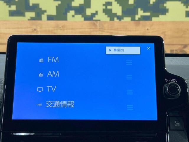 シエンタ ハイブリッドZ 登録済未使用車 年次改モデル アドバンストパーク 10型ナビ 全周囲カメラ ブラインドスポットモニター シートヒーター 両側電動ドア 禁煙車 100V電源 クリアランスソナー Bluetooh(65枚目)