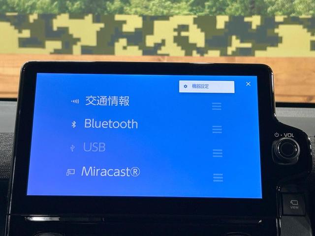 シエンタ ハイブリッドZ 登録済未使用車 年次改モデル アドバンストパーク 10型ナビ 全周囲カメラ ブラインドスポットモニター シートヒーター 両側電動ドア 禁煙車 100V電源 クリアランスソナー Bluetooh(66枚目)