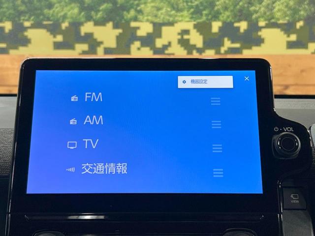 シエンタ ハイブリッドＺ　登録済未使用車　セーフティセンス　レーダークルーズ　両側電動ドア　純正１０．５型ナビ　全周囲カメラ　トヨタチームメイト　前席シートヒーター　ステアリングヒーター　ＥＴＣ　ドラレコ　ＬＥＤヘッドライト（67枚目）