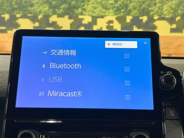 シエンタ ハイブリッドＺ　登録済未使用車　セーフティセンス　レーダークルーズ　両側電動ドア　純正１０．５型ナビ　全周囲カメラ　トヨタチームメイト　前席シートヒーター　ステアリングヒーター　ＥＴＣ　ドラレコ　ＬＥＤヘッドライト（68枚目）